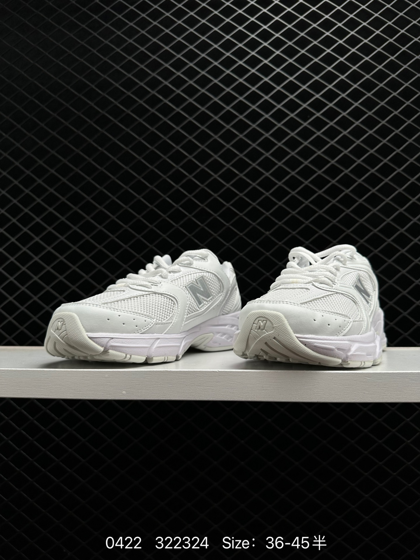 NB/New Balance MR530